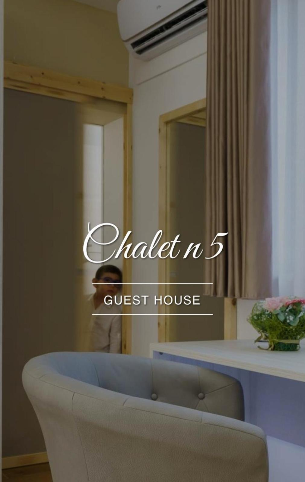 Chalet N5 Guest House Катандзаро Екстер'єр фото